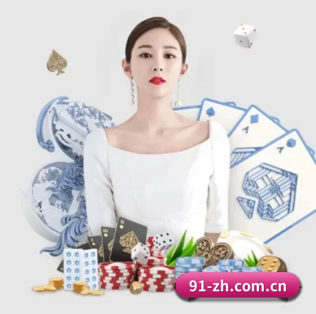 c7娱乐在线直播 APP