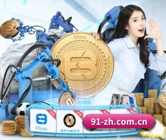 c7娱乐在线直播 APP 界面